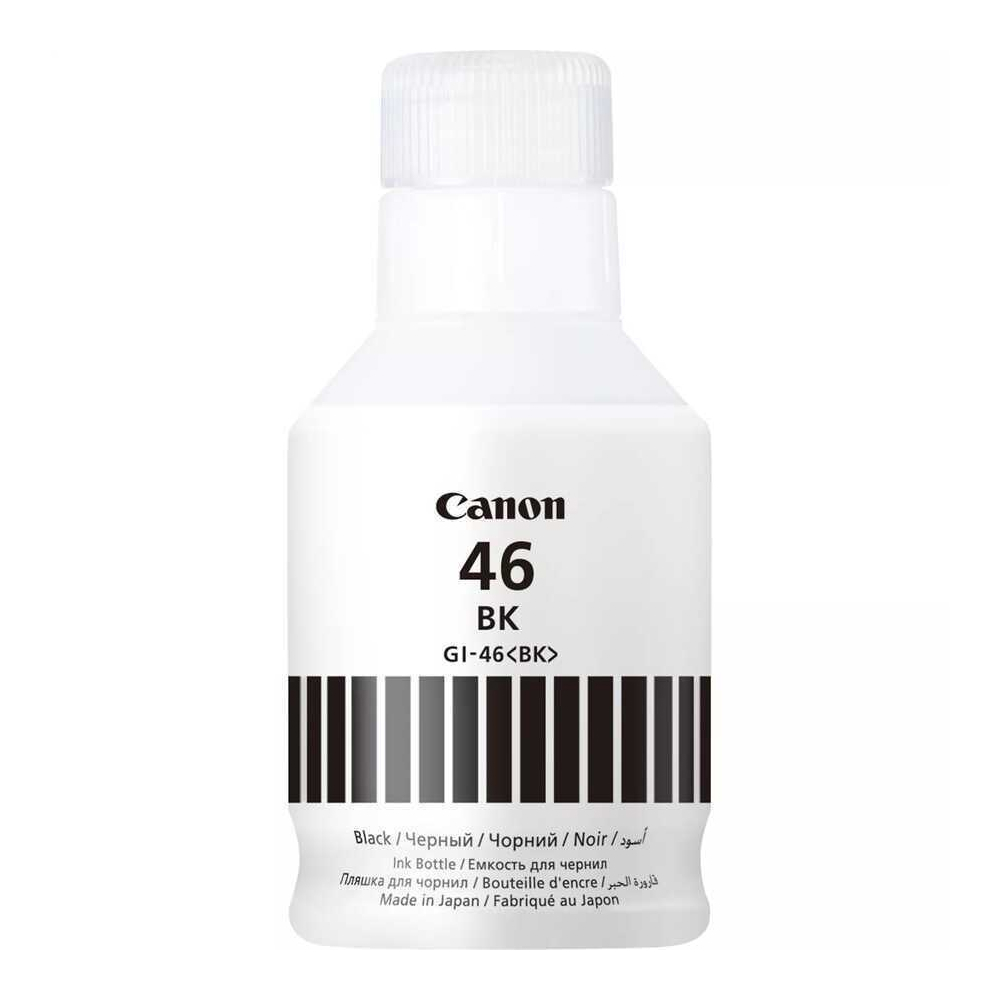 Canon GI-46 4411C001 PGBK EMB Siyah Mürekkep Kartuşu