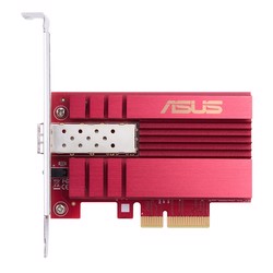 ASUS XG-C100F 10G SFP PCIE Adaptör PCIE Adaptör