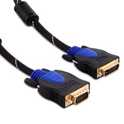 S-link SLX-311 DVI To VGA 1.5m Kablosu