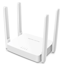 Mercusys AC10 1200Mbps Dual Band Wireless Router