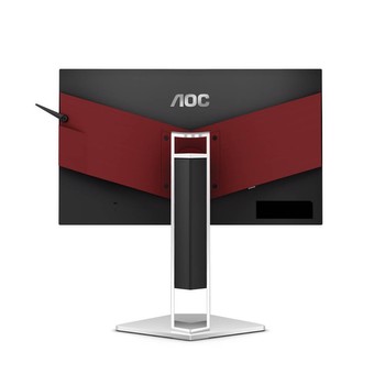 AGON PRO 24.5