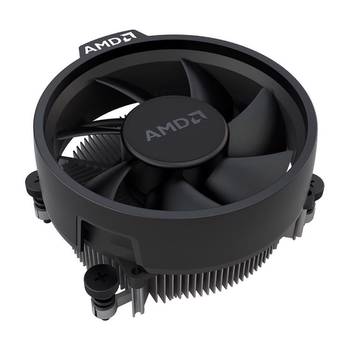 AMD Ryzen 5 5600 3.5GHz 32MB Önbellek 6 Çekirdek AM4 7nm İşlemci
