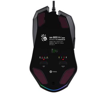 Bloody W60 MAX 10000DPI Siyah Kablolu Gaming Mouse