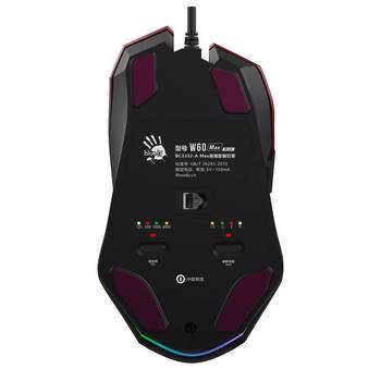 Bloody W60 MAX 10000DPI Kırmızı Kablolu RGB Gaming Mouse
