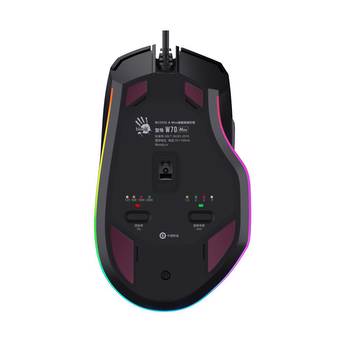Bloody W70 MAX 10000DPI Siyah Kablolu RGB Gaming Mouse